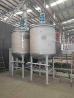 化工攪拌釜加工