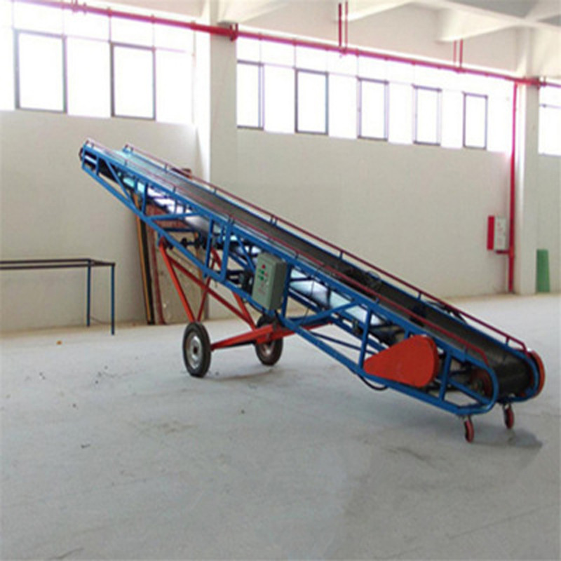 移動式皮帶輸送機